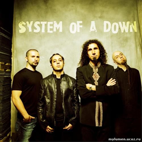 System Of A Down Бесплатно Все Альбомы